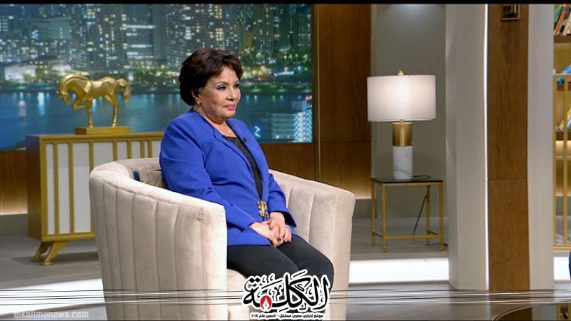 بوابة الكلمة