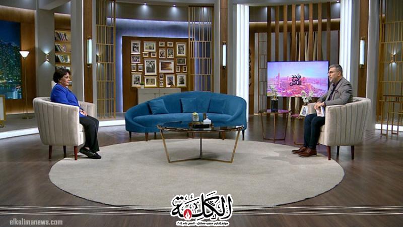 بوابة الكلمة