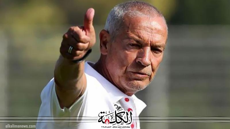 بوابة الكلمة