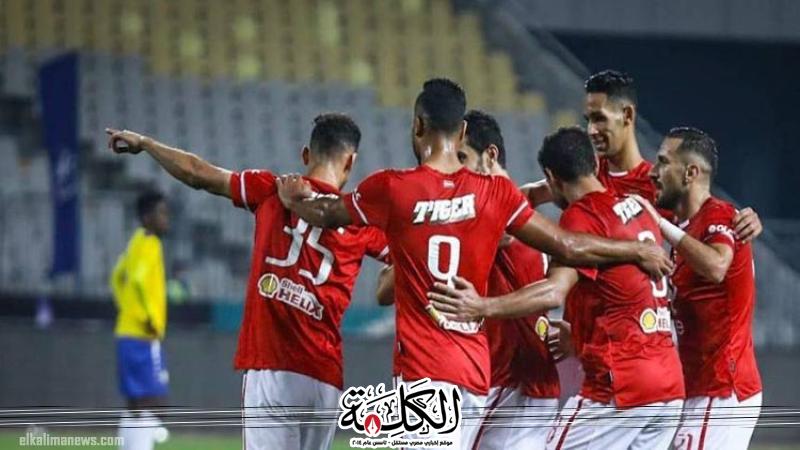 بوابة الكلمة