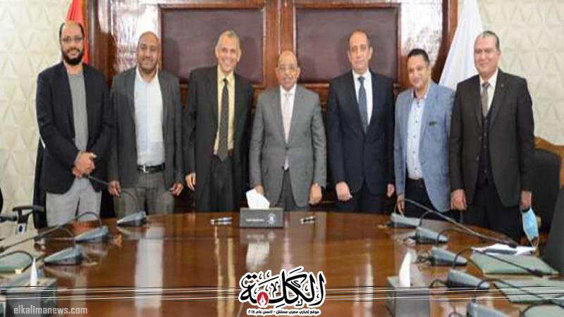 بوابة الكلمة