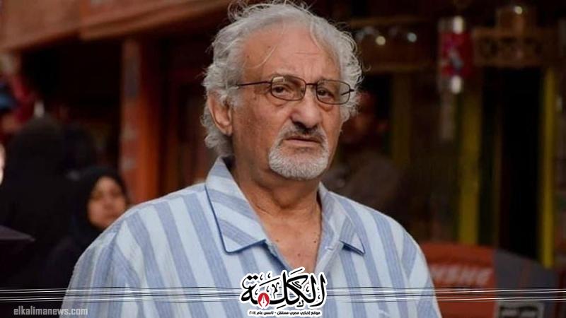 بوابة الكلمة