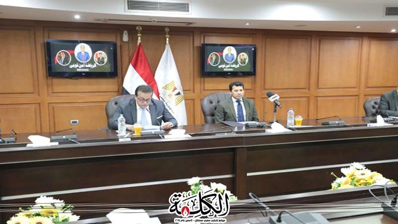 بوابة الكلمة
