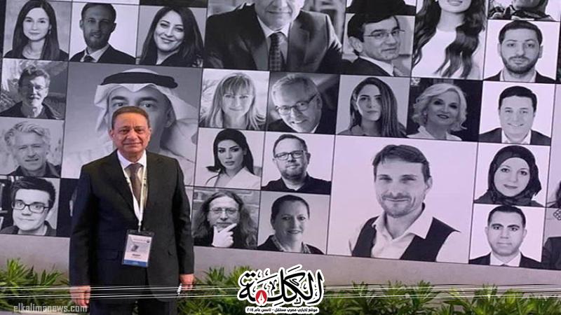 بوابة الكلمة