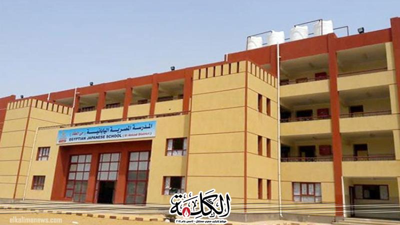 بوابة الكلمة