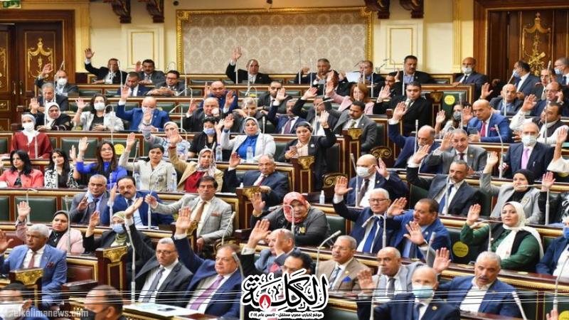 بوابة الكلمة