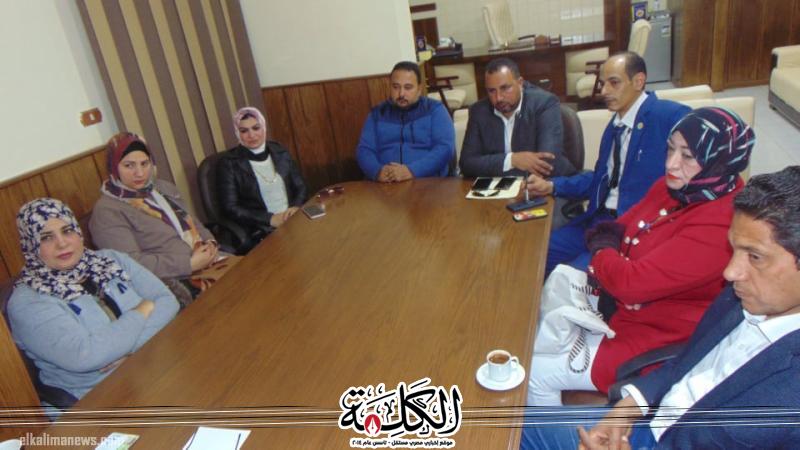 بوابة الكلمة