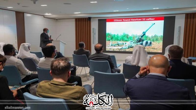 بوابة الكلمة