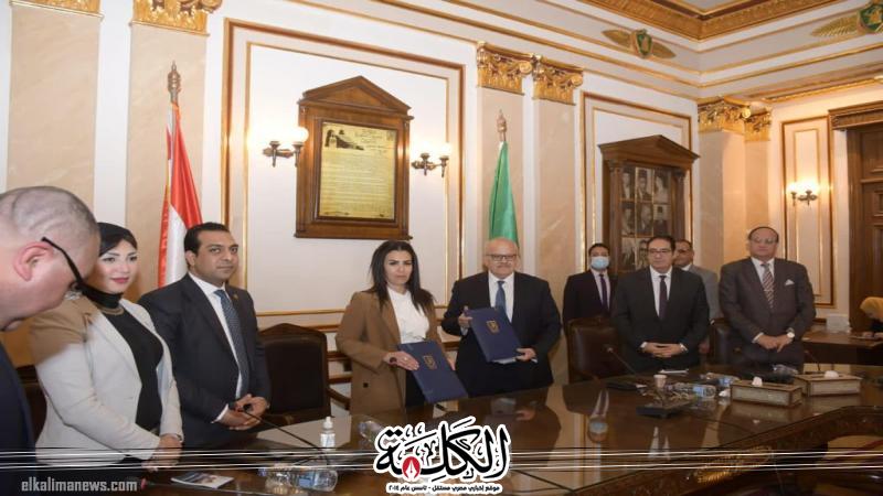 بوابة الكلمة