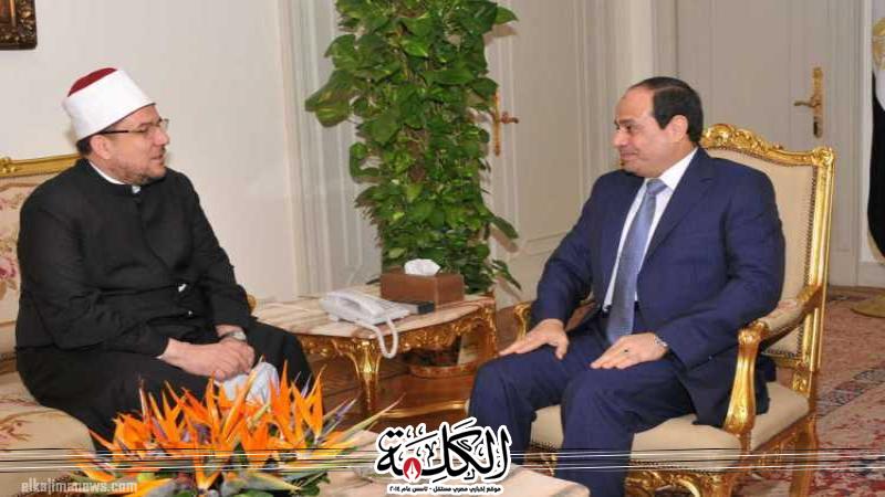 بوابة الكلمة