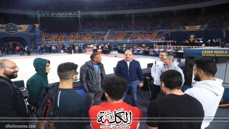 بوابة الكلمة