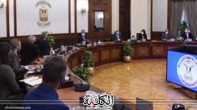 بوابة الكلمة