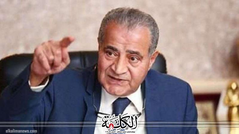 بوابة الكلمة
