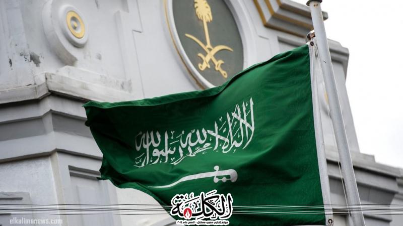 بوابة الكلمة