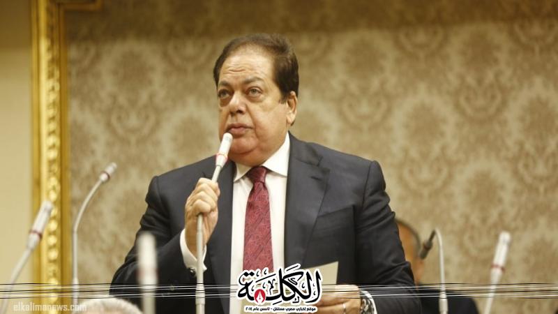 بوابة الكلمة