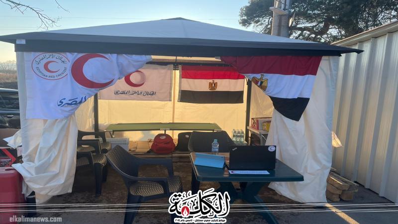 بوابة الكلمة