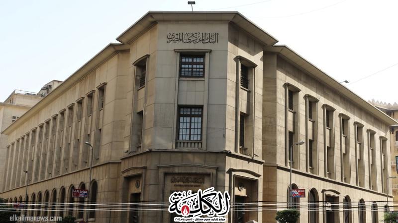 بوابة الكلمة
