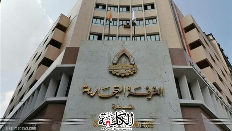 بوابة الكلمة