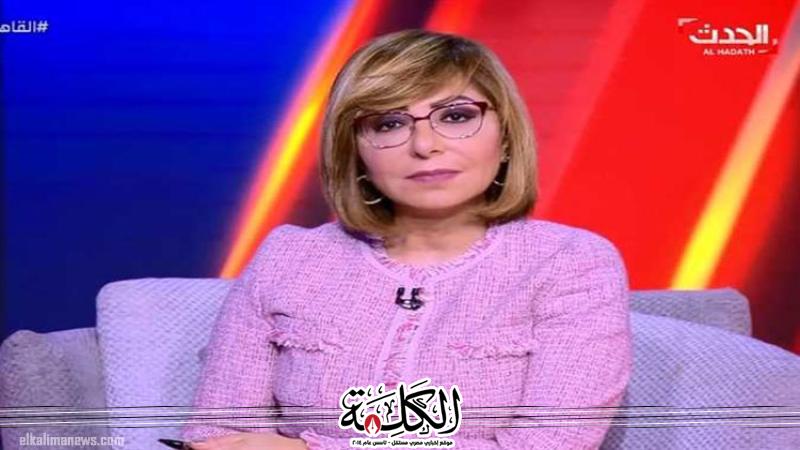 بوابة الكلمة