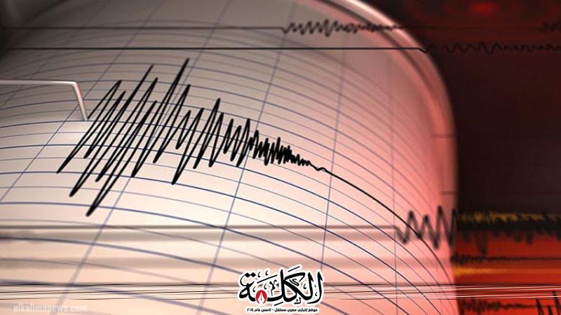 بوابة الكلمة