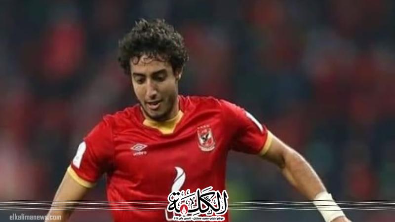 بوابة الكلمة