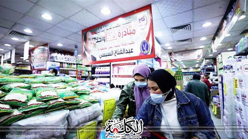 بوابة الكلمة