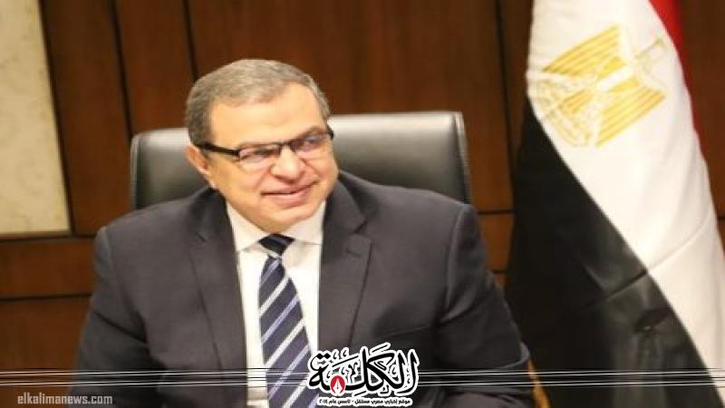 بوابة الكلمة