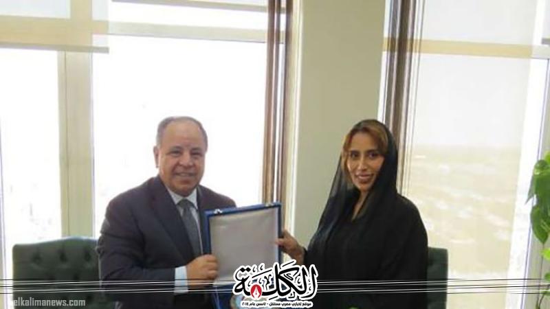 بوابة الكلمة