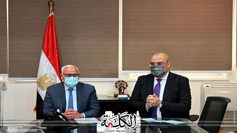 بوابة الكلمة