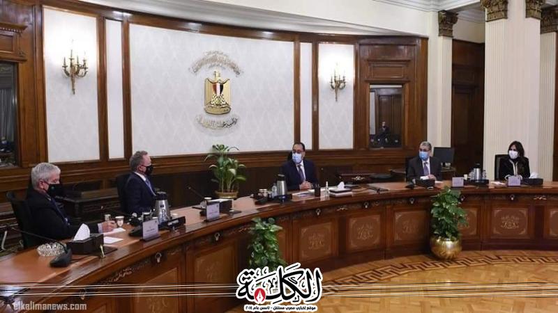 بوابة الكلمة