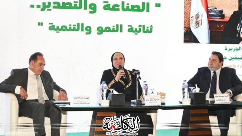 بوابة الكلمة