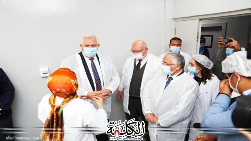 بوابة الكلمة