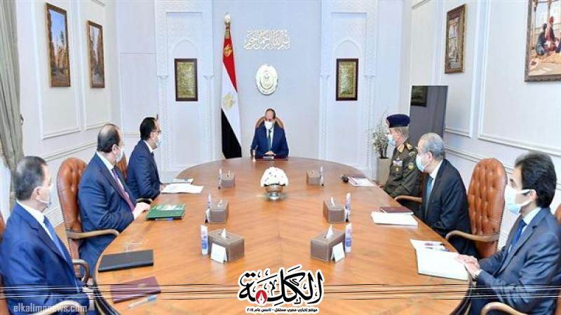 بوابة الكلمة