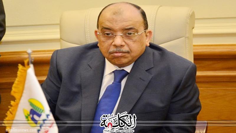 بوابة الكلمة