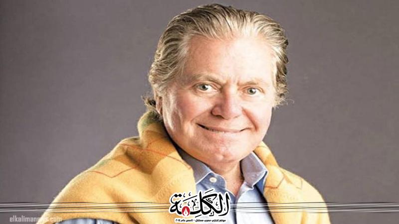 بوابة الكلمة