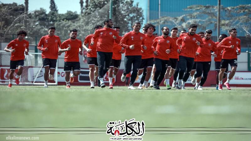 بوابة الكلمة