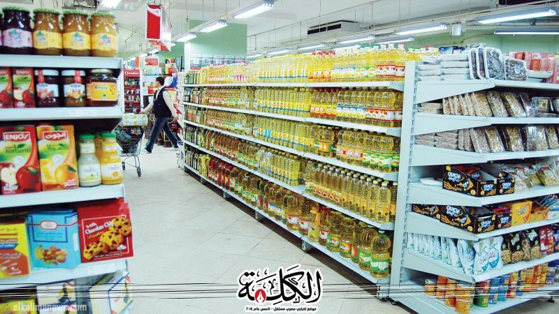 بوابة الكلمة