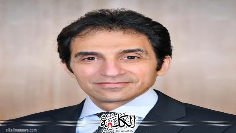 بوابة الكلمة