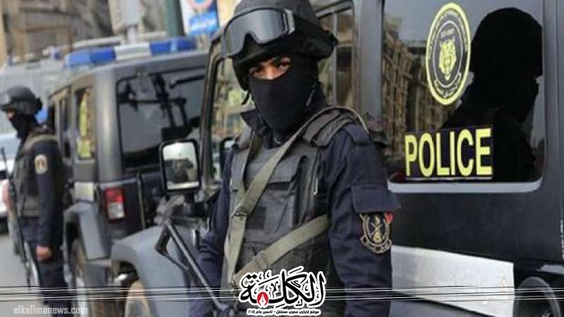بوابة الكلمة