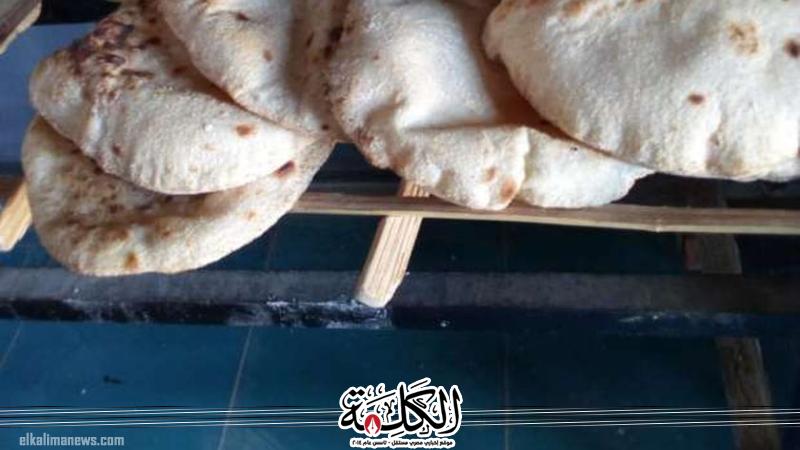بوابة الكلمة