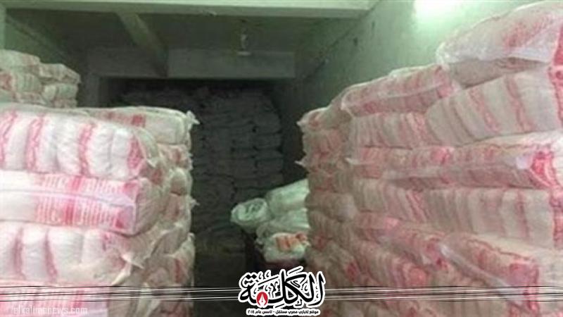 بوابة الكلمة