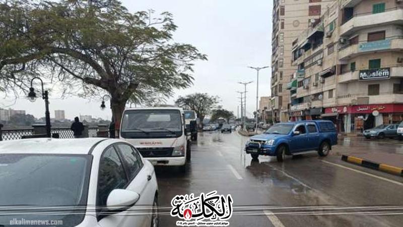 بوابة الكلمة