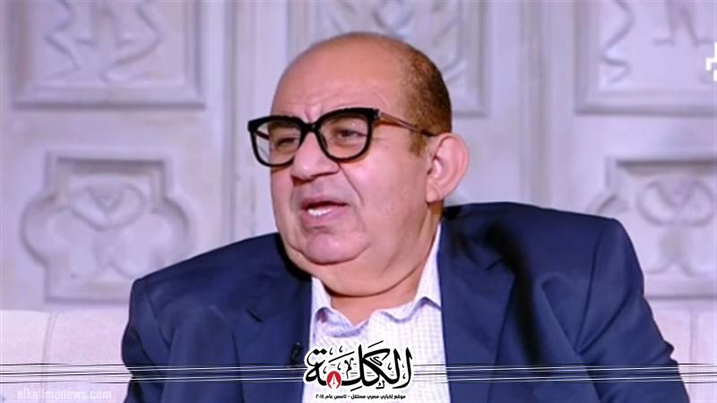 بوابة الكلمة