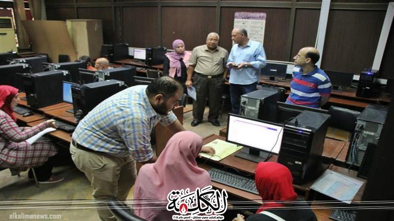 بوابة الكلمة