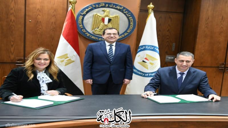 بوابة الكلمة