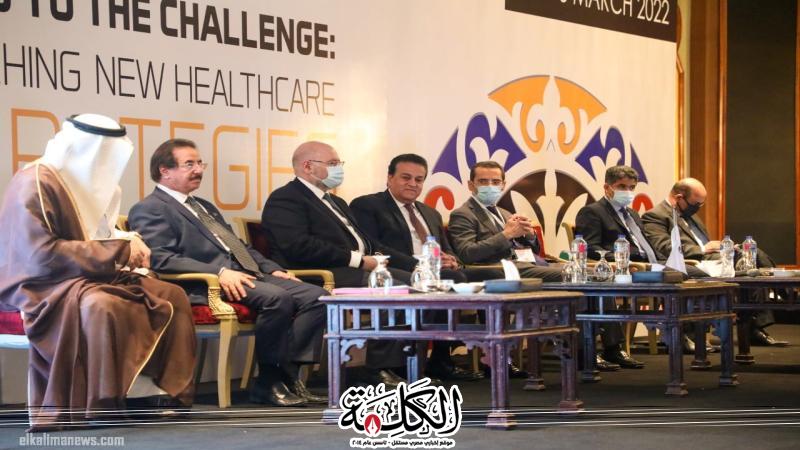 بوابة الكلمة