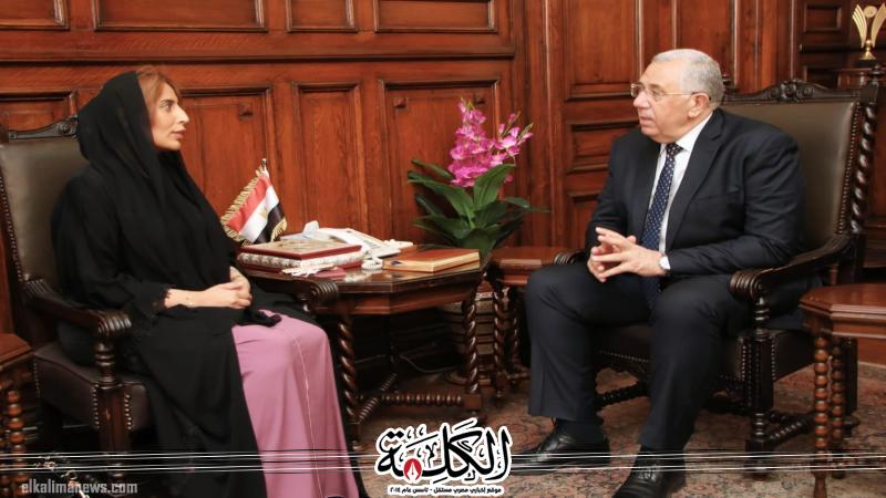 بوابة الكلمة