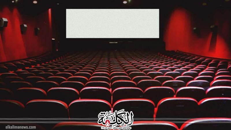 بوابة الكلمة