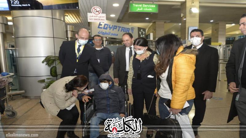 بوابة الكلمة