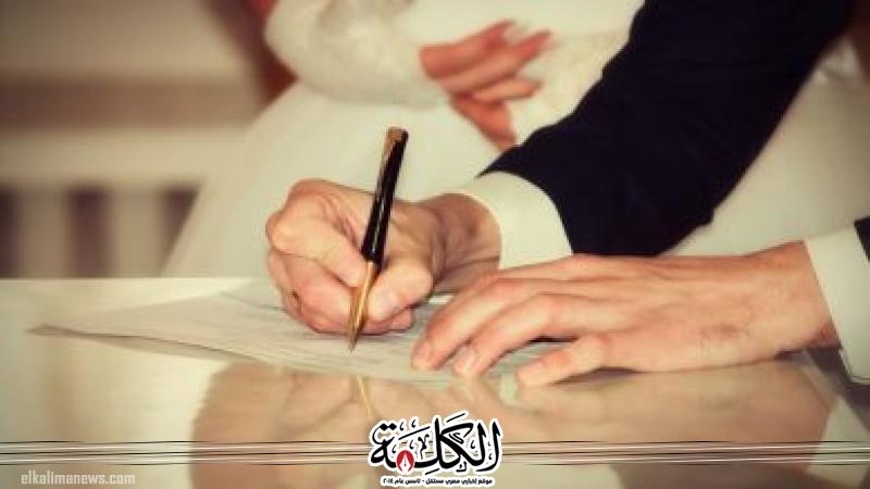 بوابة الكلمة